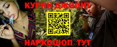 скорость Кингисепп