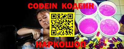 спайс Апрелевка