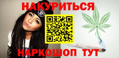скорость Кингисепп