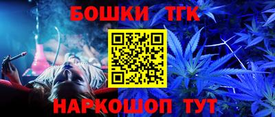 гидропоника Кимры