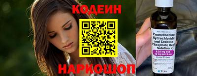 MDMA Premium VHQ Аргун