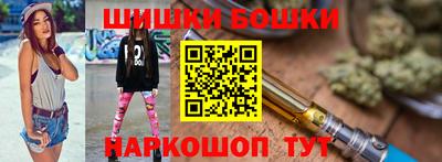 гидропоника Кинель