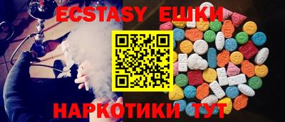 гидропоника Кимры
