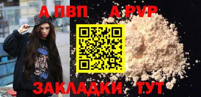 гидропоника Кимры