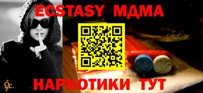 гидропоника Кинель