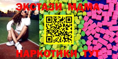 скорость Кингисепп