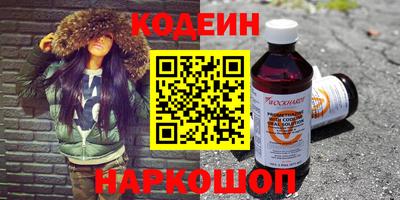 скорость Кингисепп
