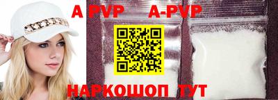 скорость Кингисепп