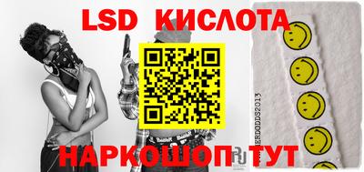 гидропоника Кинель