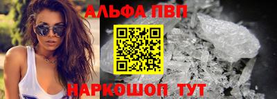 MDMA Premium VHQ Аргун