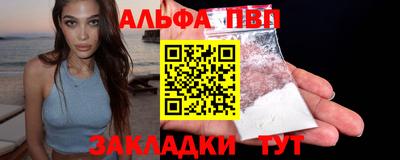 гидропоника Кинель