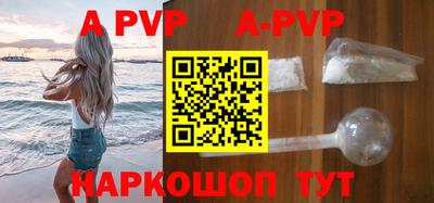 гидропоника Кимры