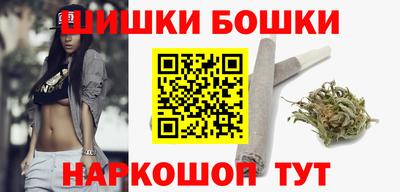 трава Апшеронск