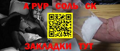 MDMA Premium VHQ Аргун