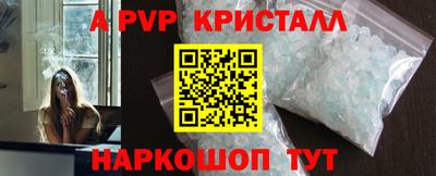 гидропоника Кимры
