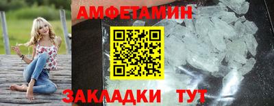 скорость Кингисепп