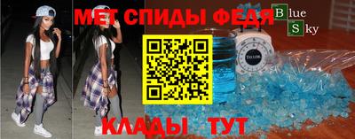 скорость Кингисепп