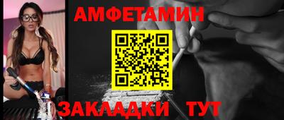 гидропоника Кинель