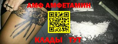 гидропоника Кимры