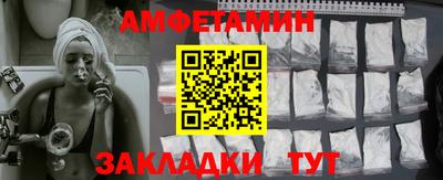 MDMA Premium VHQ Аргун