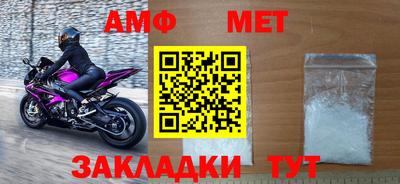 скорость Кингисепп
