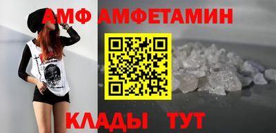 гидропоника Кинель