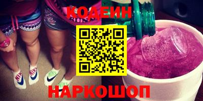 гидропоника Кинель