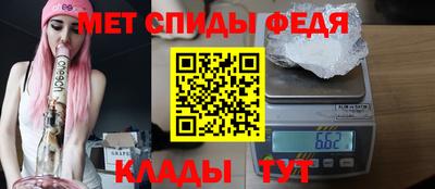 MDMA Premium VHQ Аргун