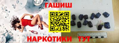 гидропоника Кинель