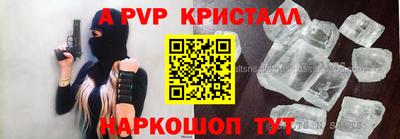 гидропоника Кинель