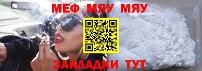 гидропоника Кимры