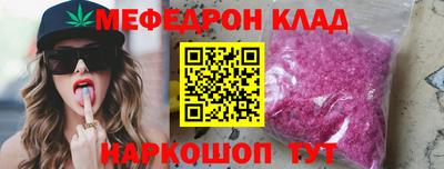 MDMA Premium VHQ Аргун