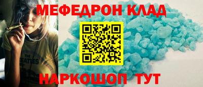 гидропоника Кинель