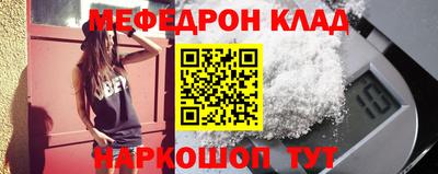 гидропоника Кинель