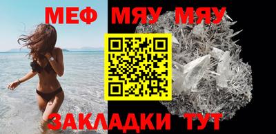 соль курить ск Комсомольск-на-Амуре