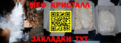 гидропоника Кимры