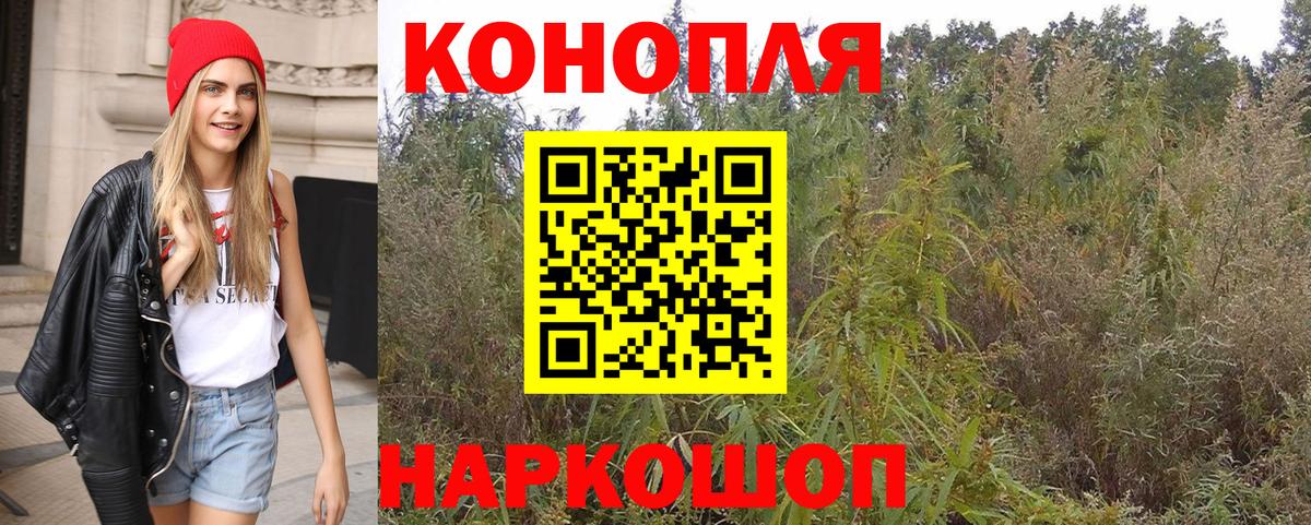 Мефедрон Южноуральск